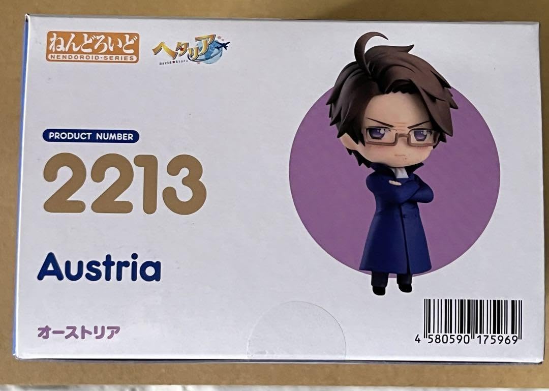 Amazon.co.jp: ヘタリア オーストリア : ホビー